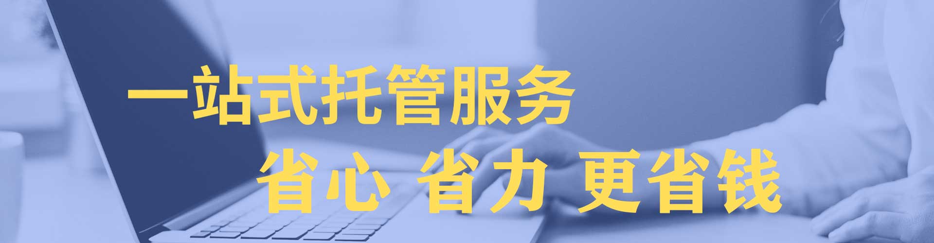竞秀头条信息流