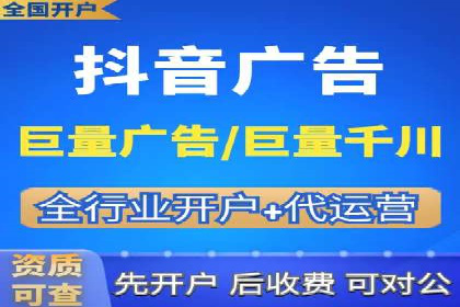 百度推广如何助力中小企业快速成长