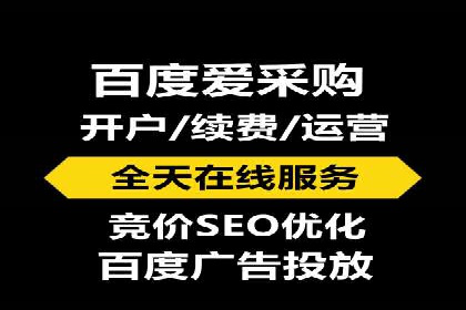 案例分享：SEM优化师如何提升广告转化率